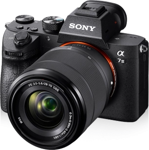 Ремонт фотоаппаратов Sony в сервисном центре Ремонт фотоаппаратов Sony в сервисном центре